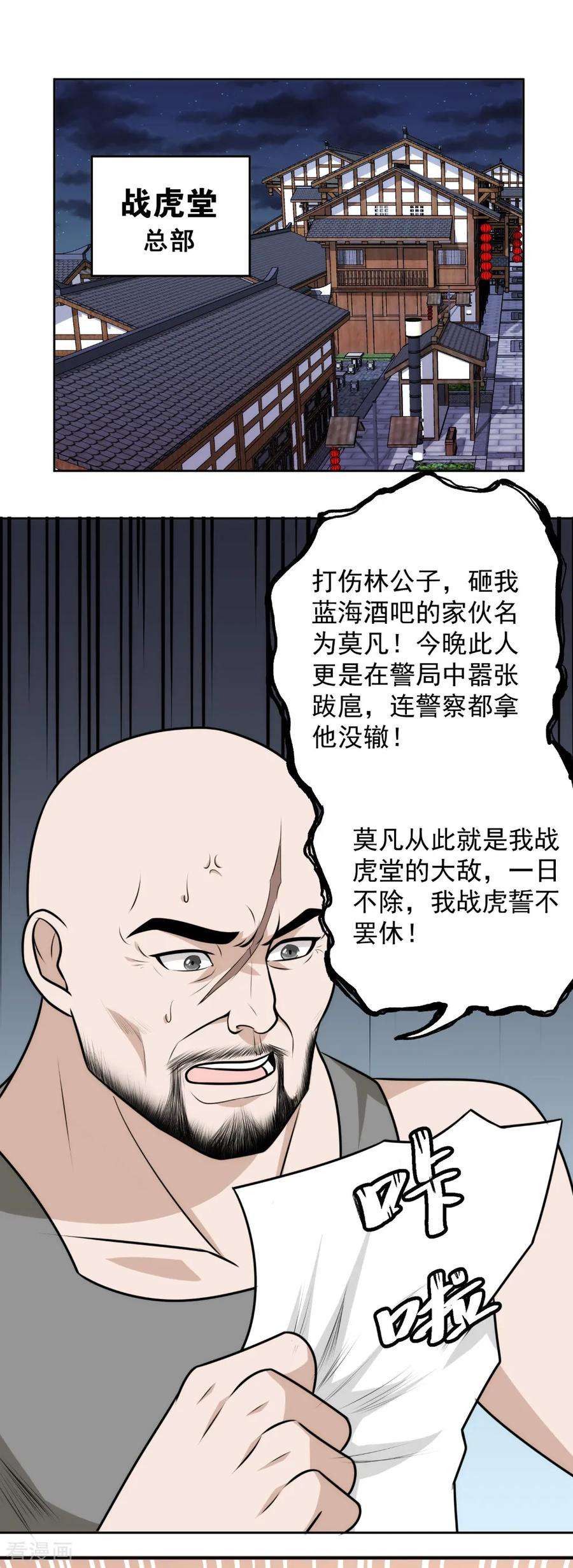 10.jpg