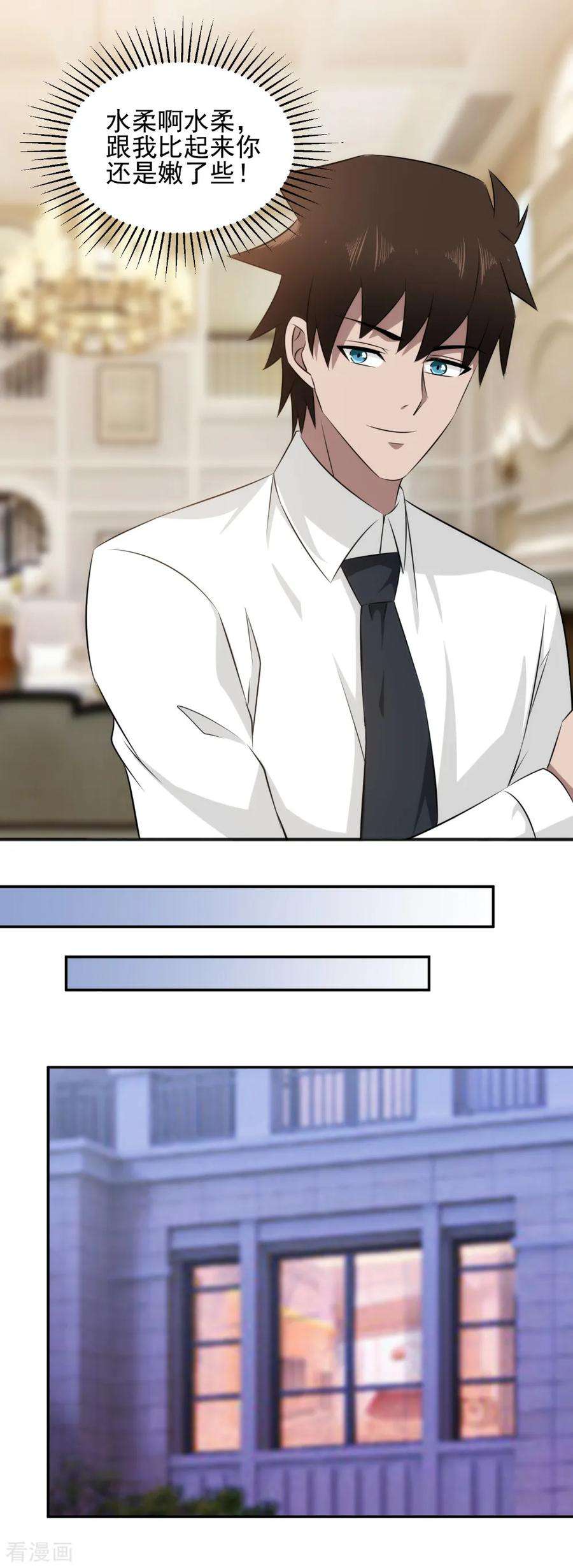 6.jpg