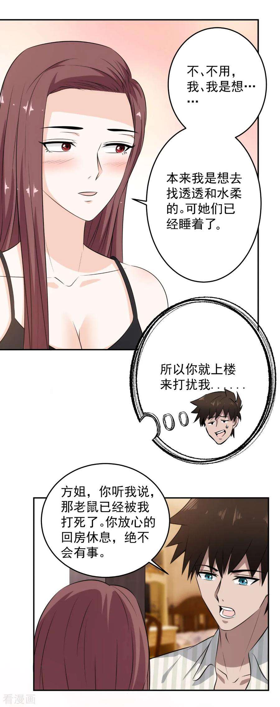 16.jpg
