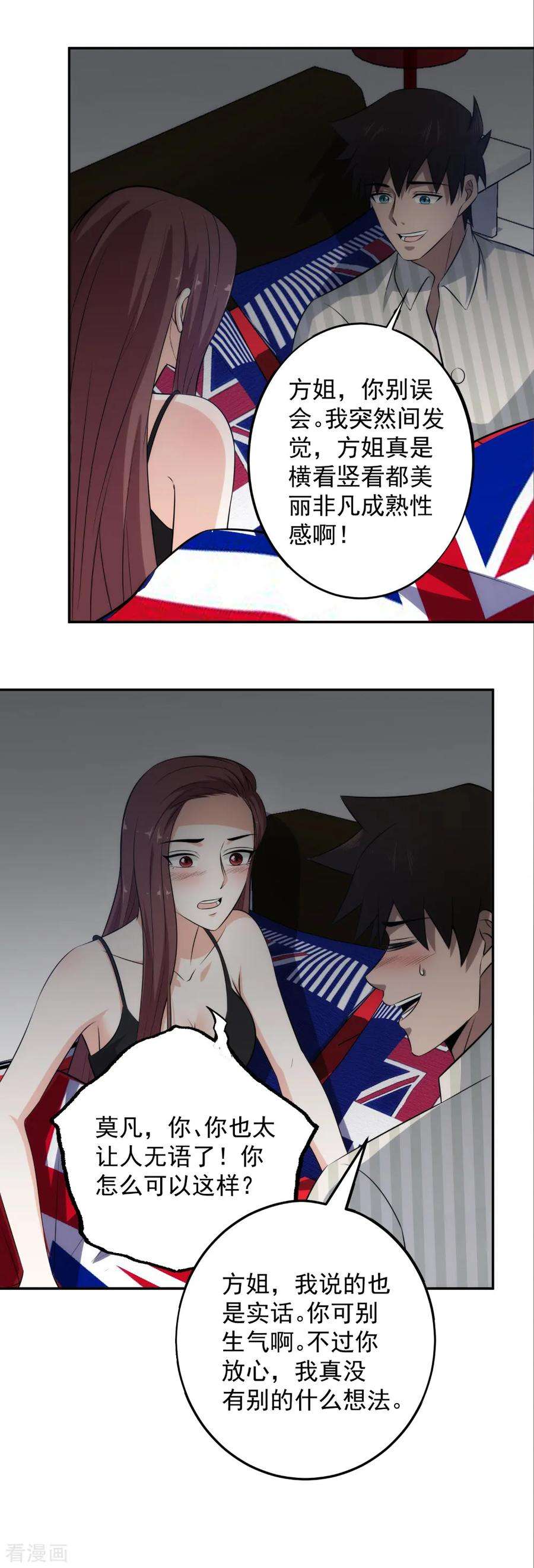 12.jpg