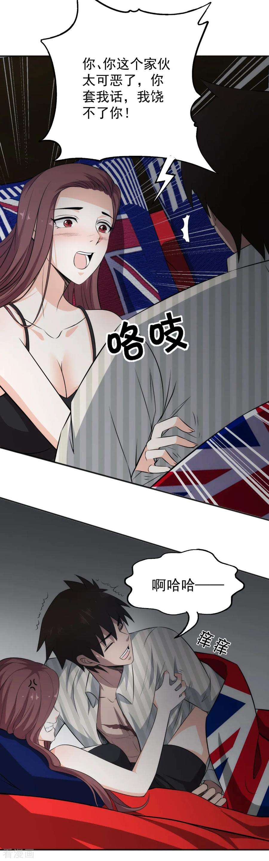 10.jpg