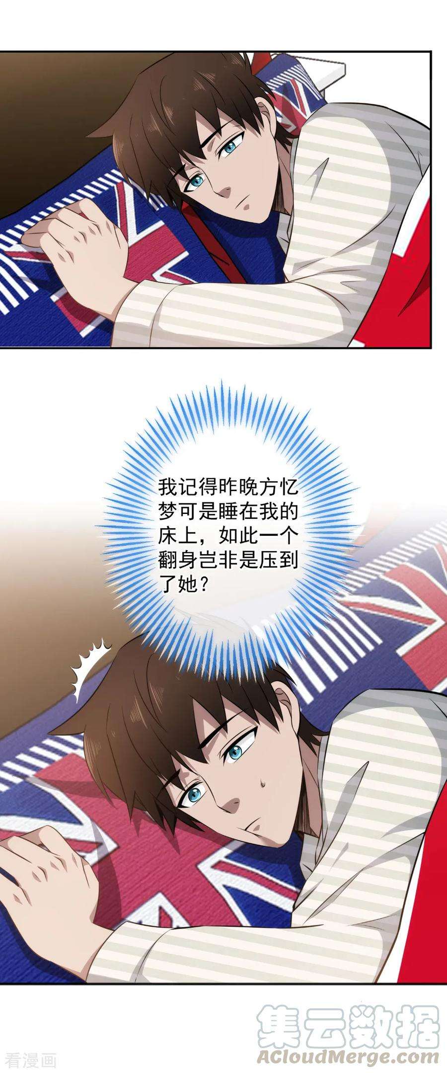 9.jpg
