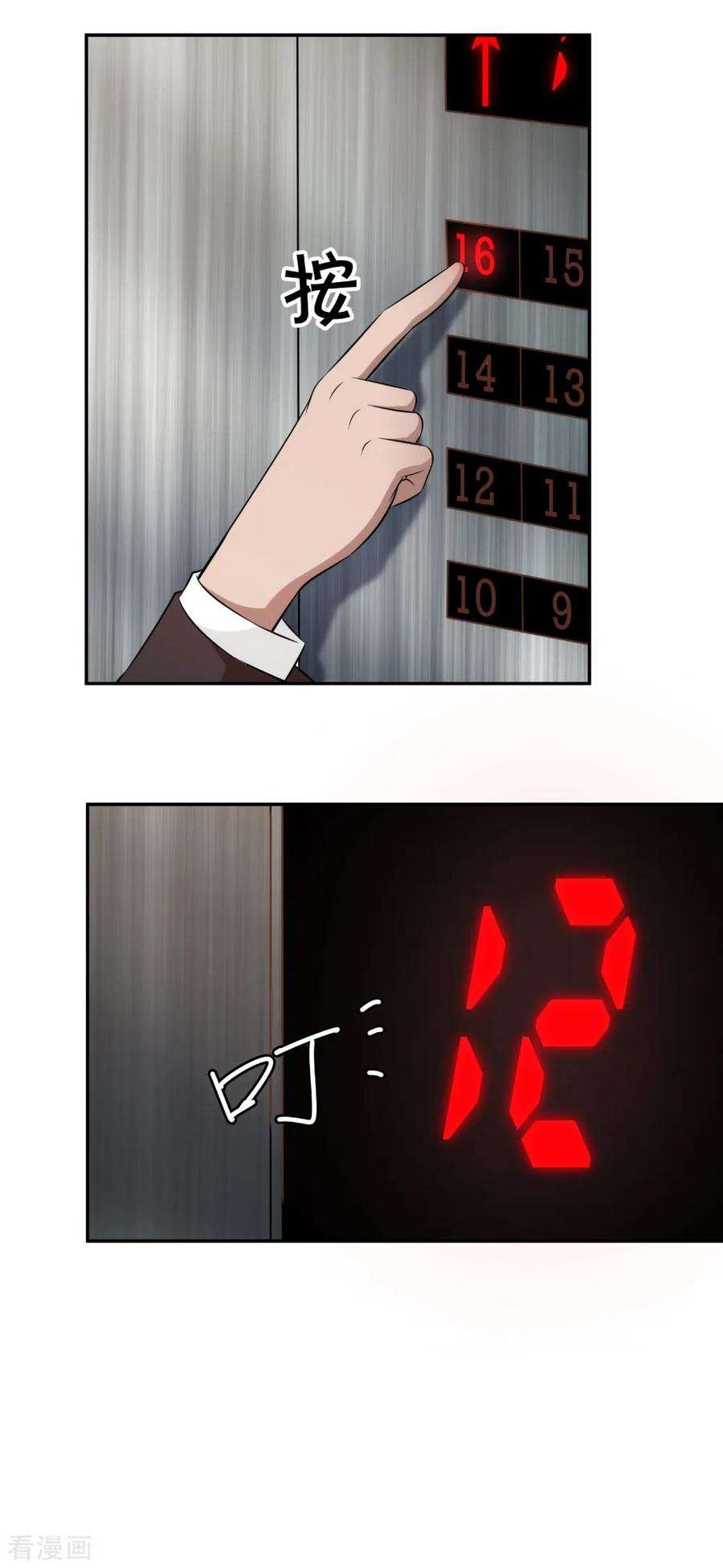 12.jpg