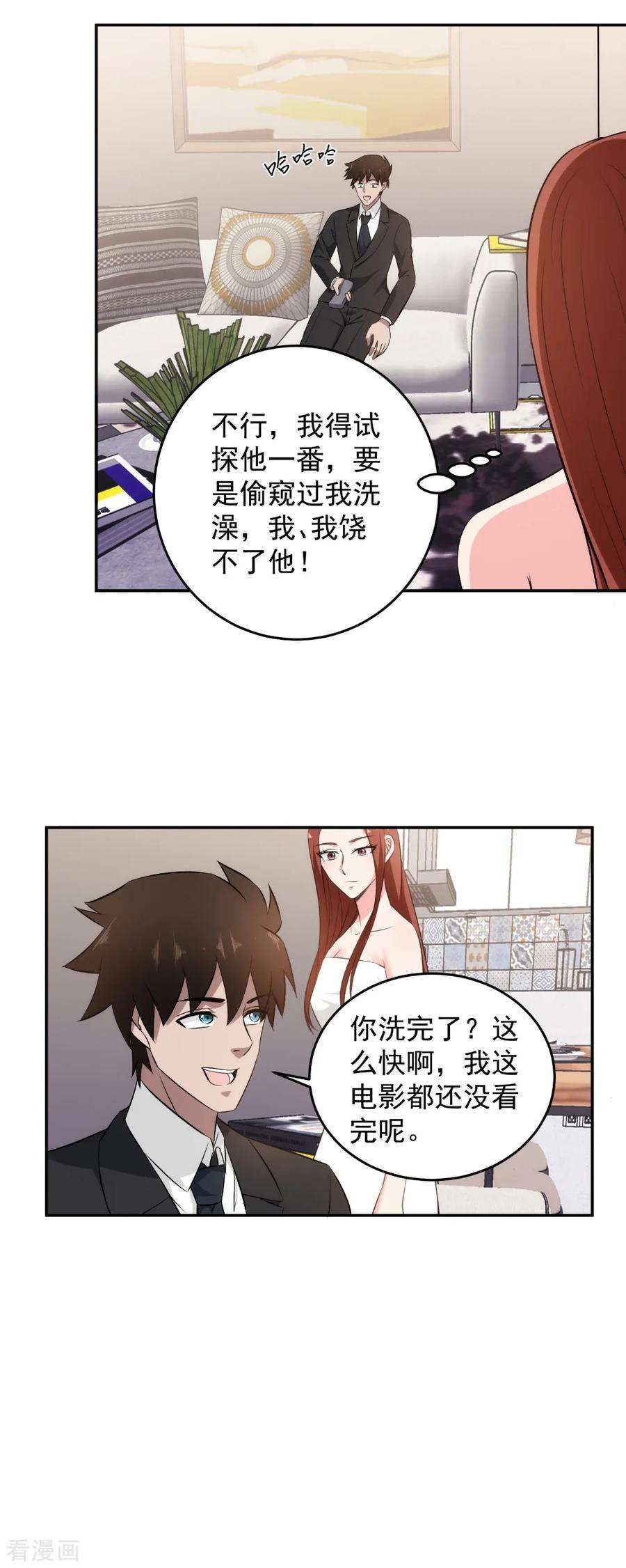 11.jpg