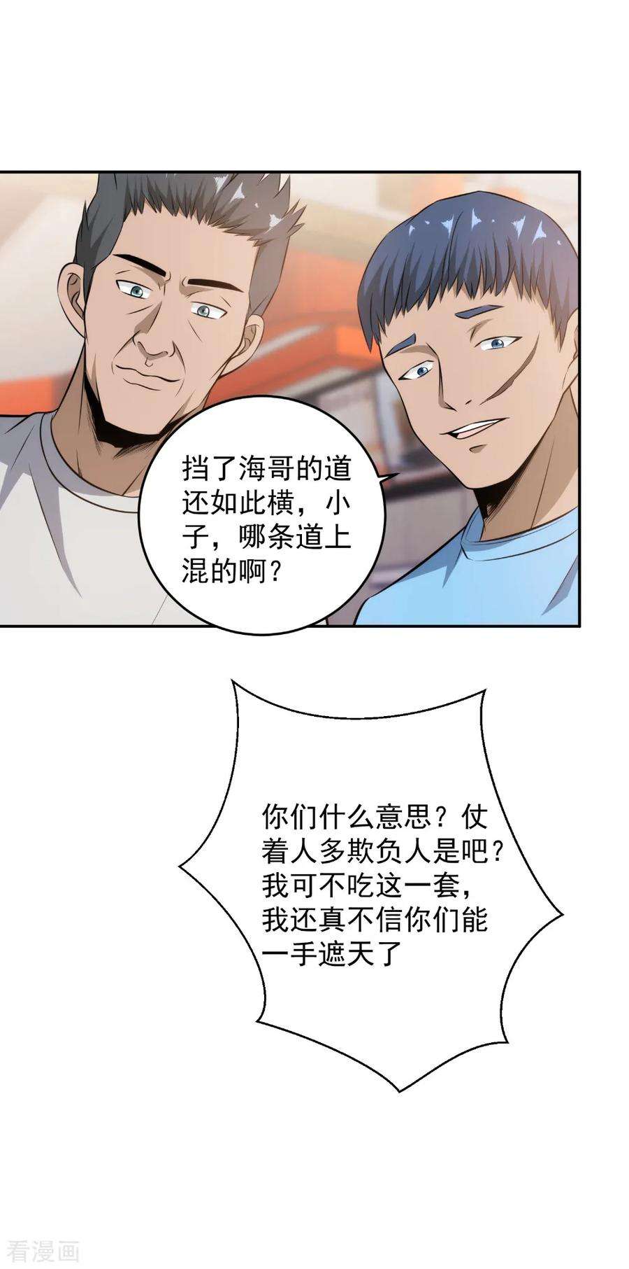 12.jpg