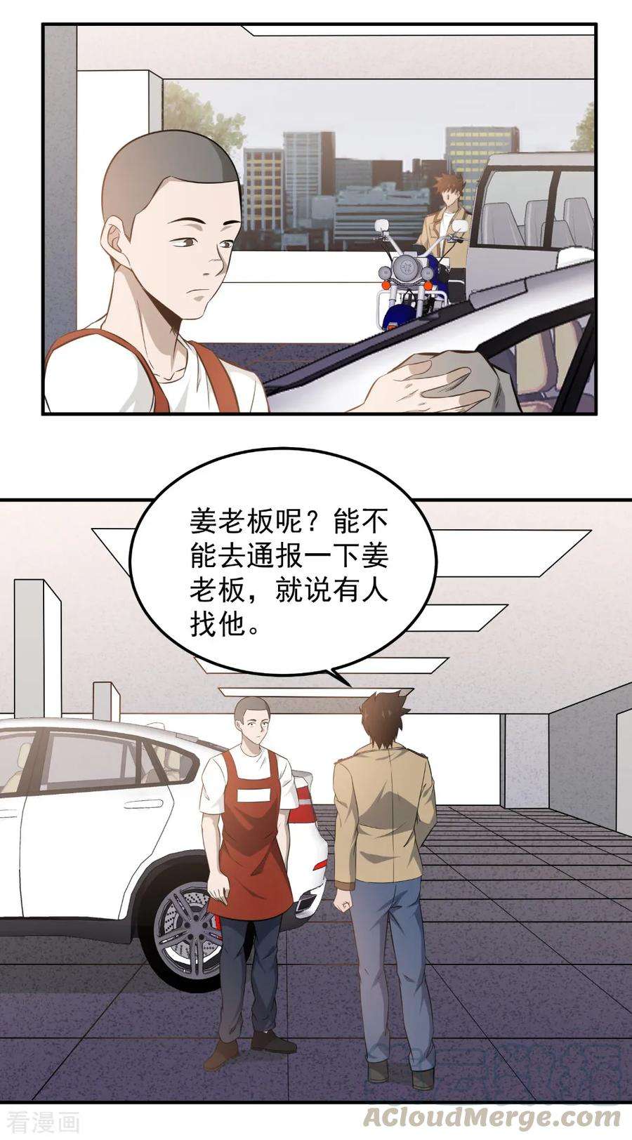 9.jpg