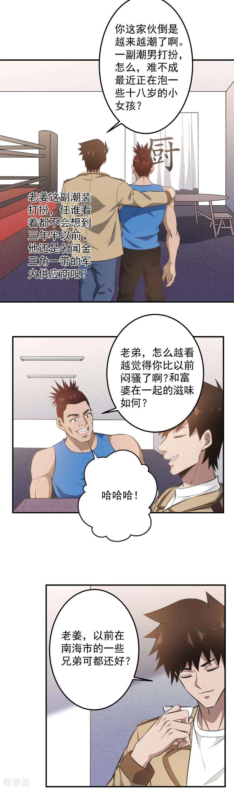 14.jpg