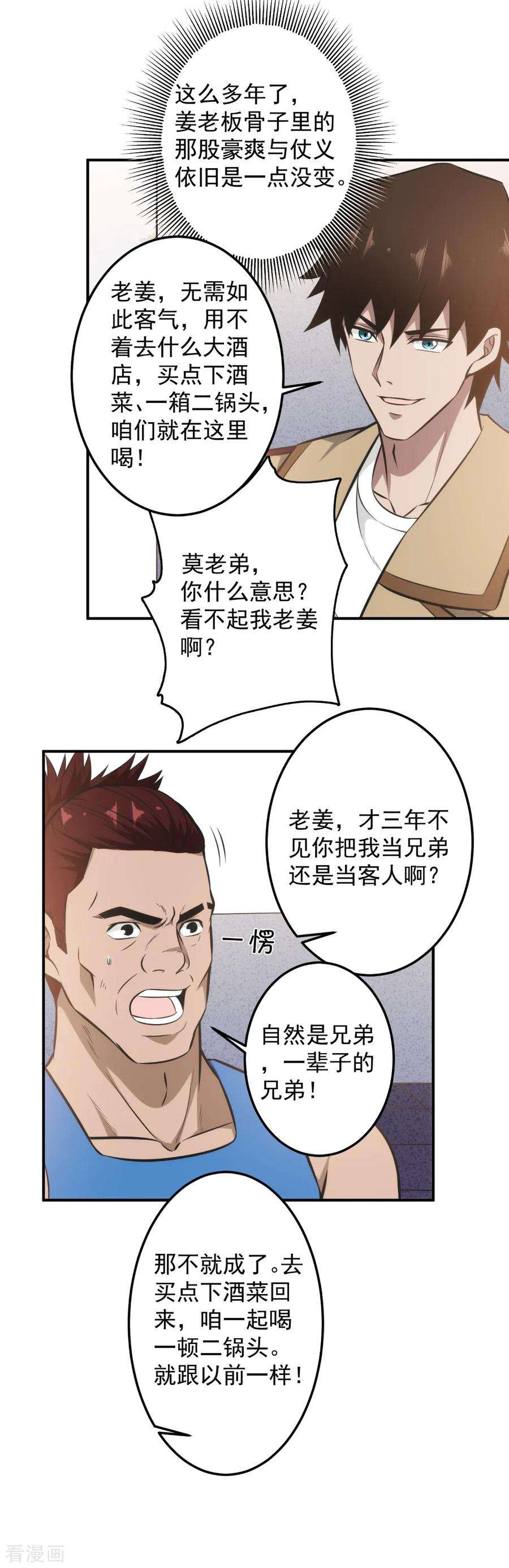 12.jpg