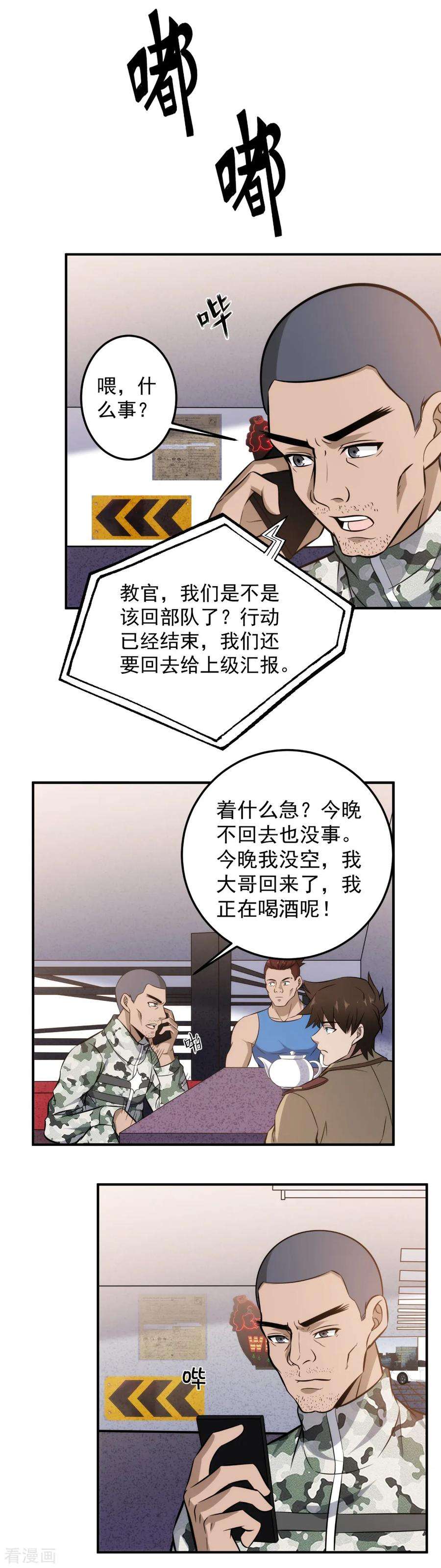 11.jpg
