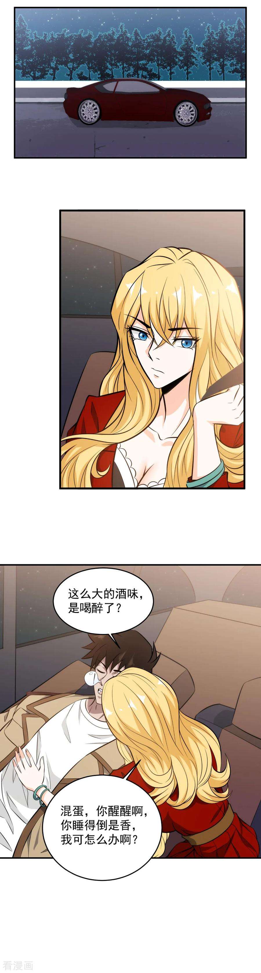 4.jpg