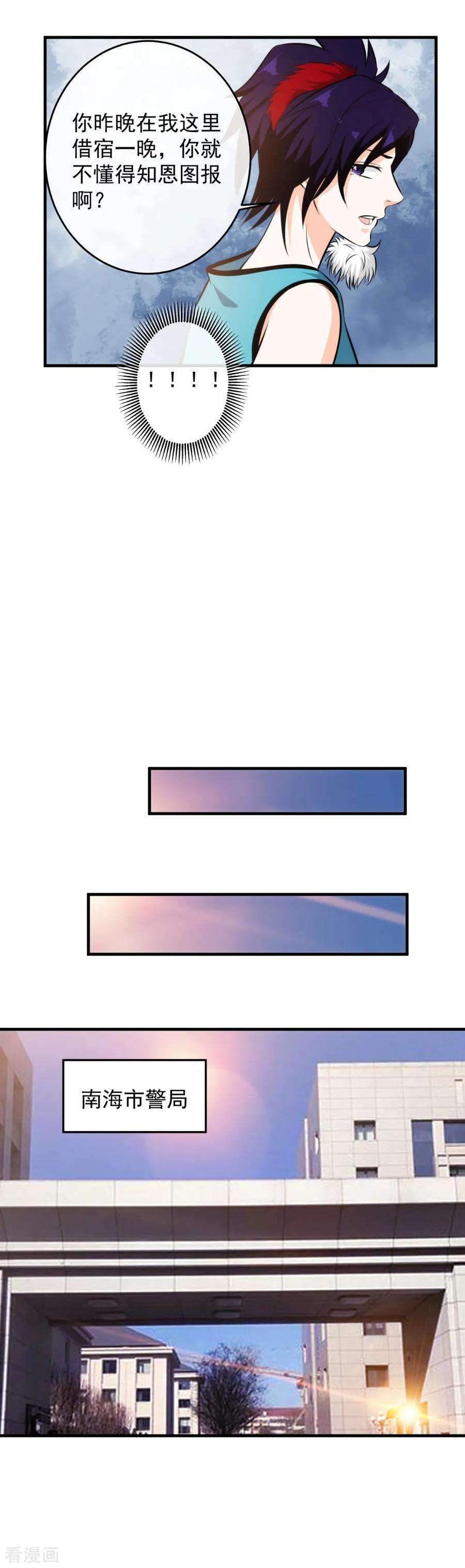 10.jpg