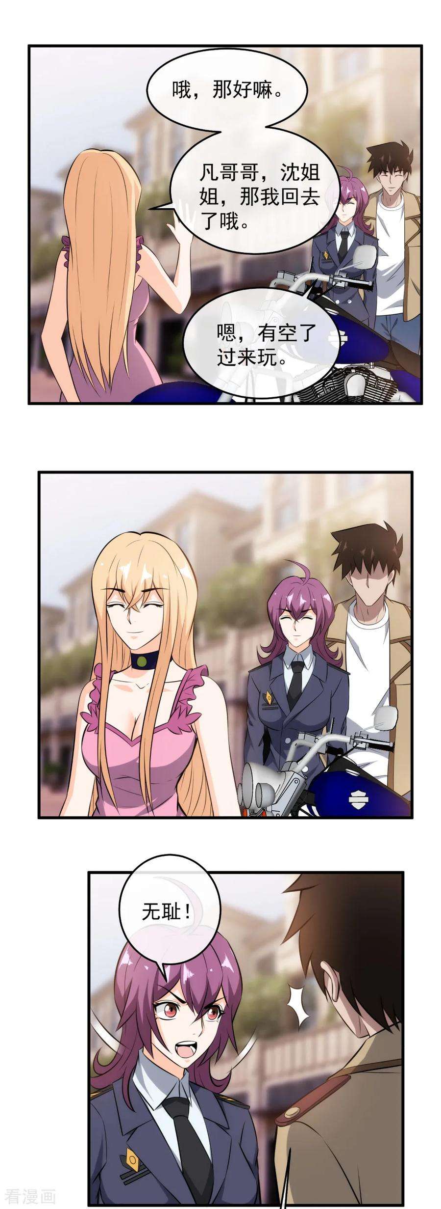 12.jpg