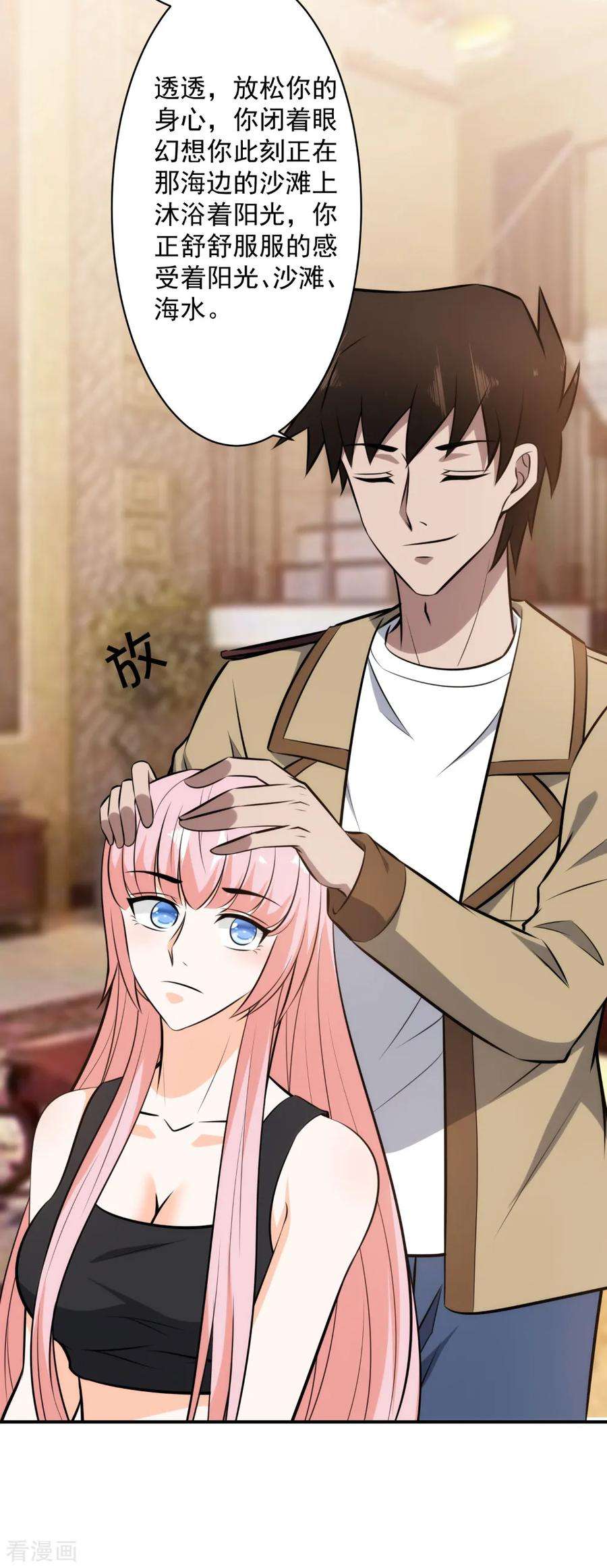 10.jpg