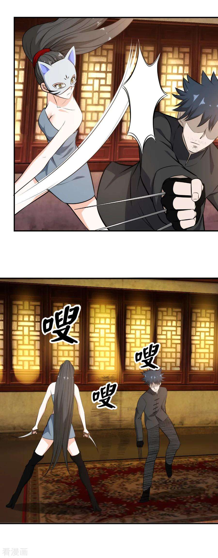 7.jpg