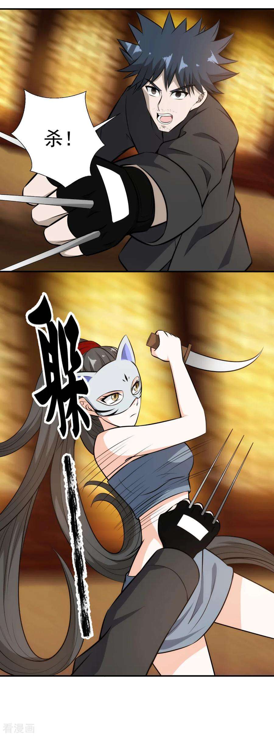 8.jpg