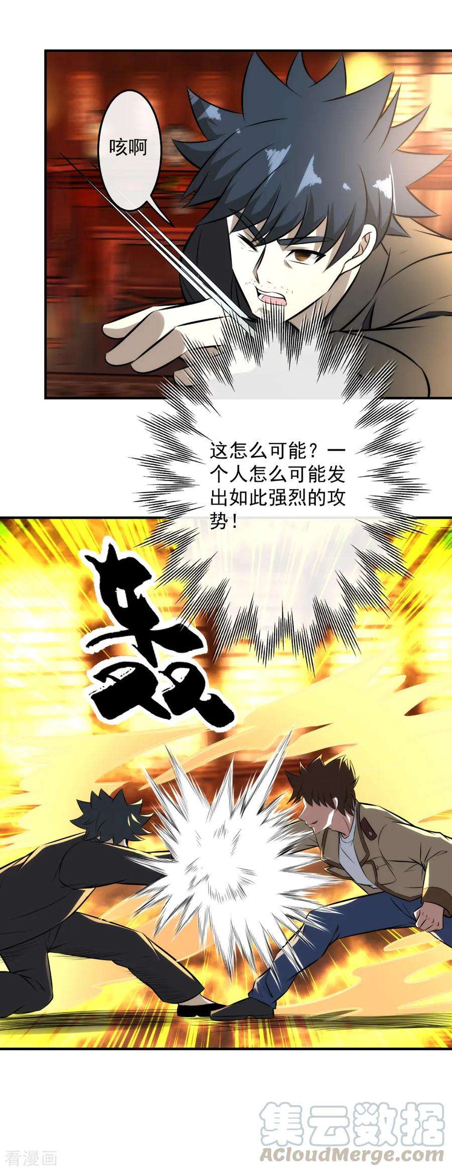 9.jpg