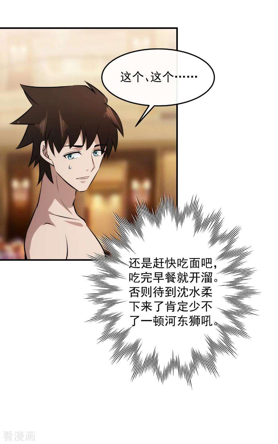 14.jpg