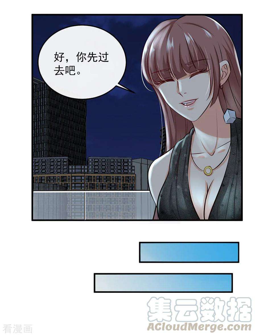 28.jpg