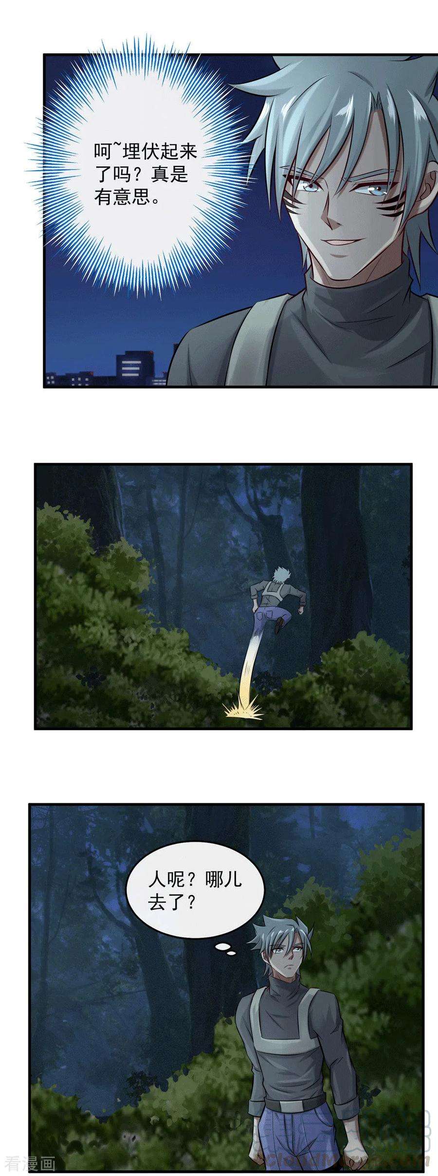 7.jpg