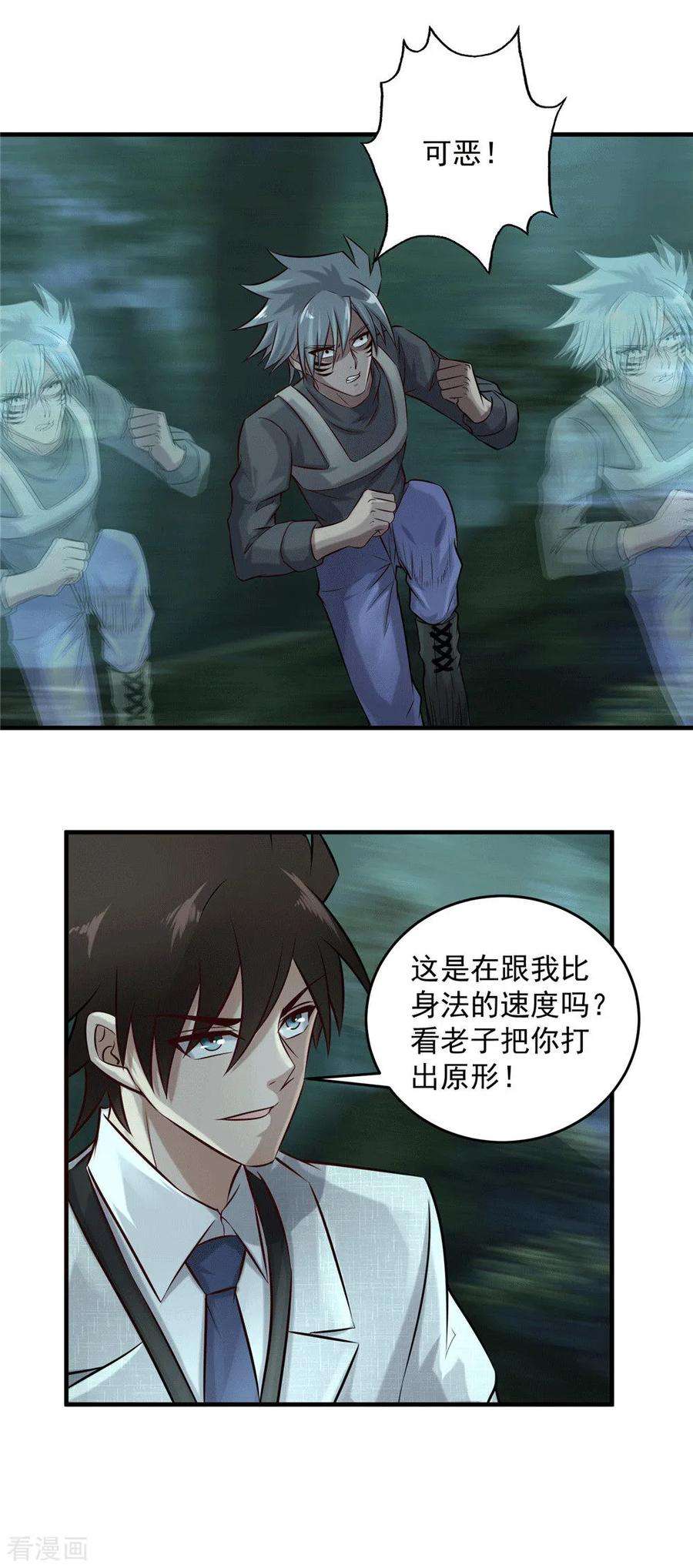 12.jpg