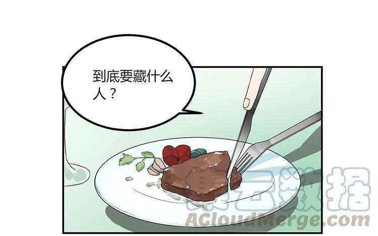61.jpg