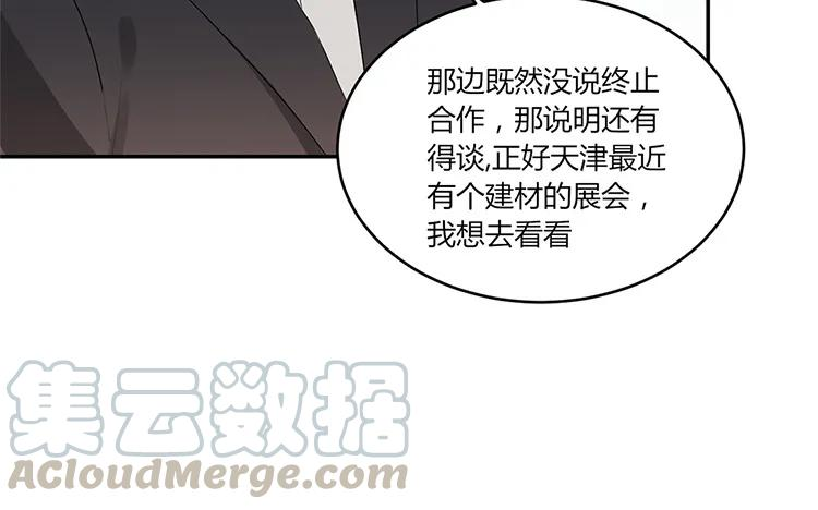73.jpg