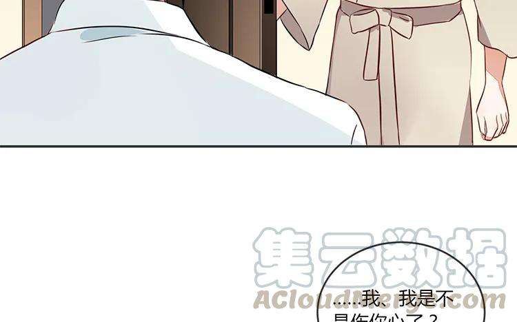 76.jpg