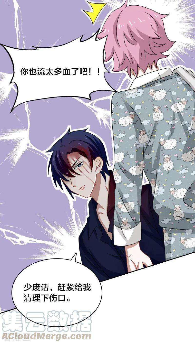 16.jpg