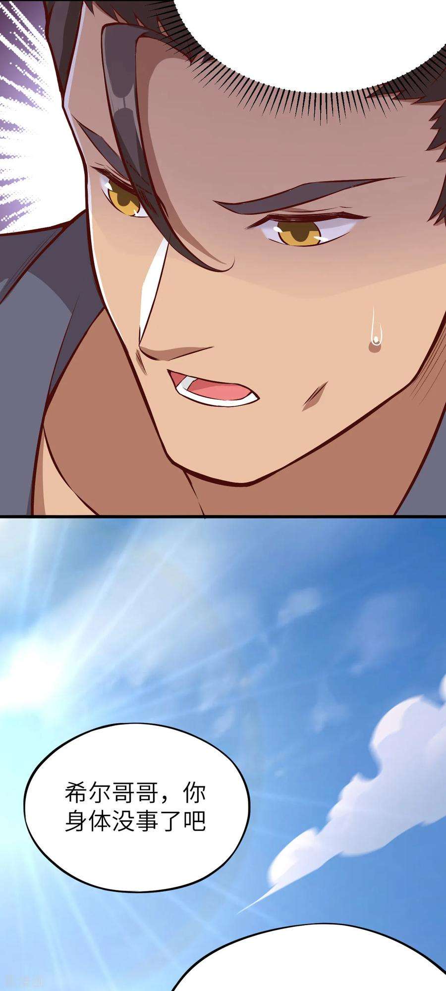 39.jpg