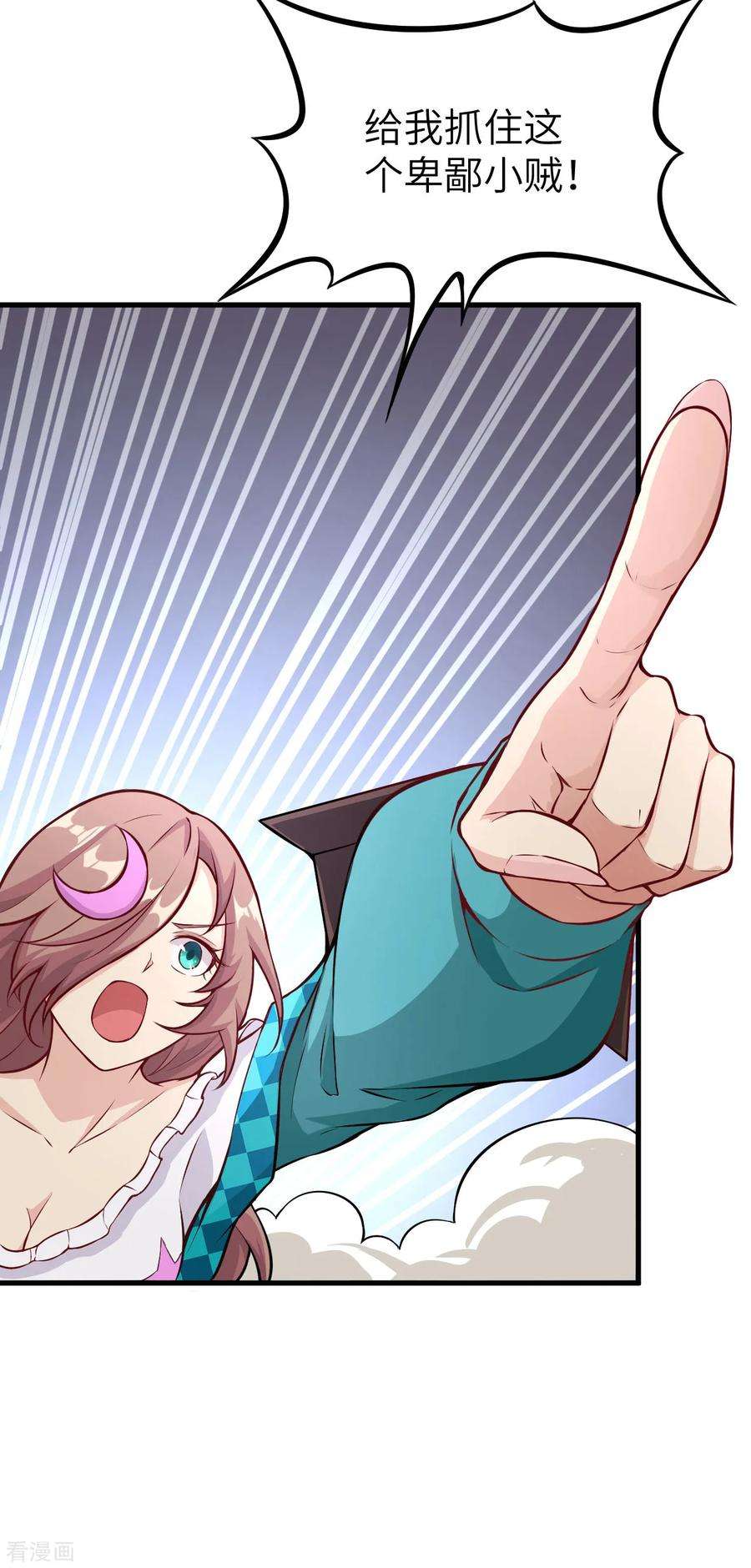 6.jpg