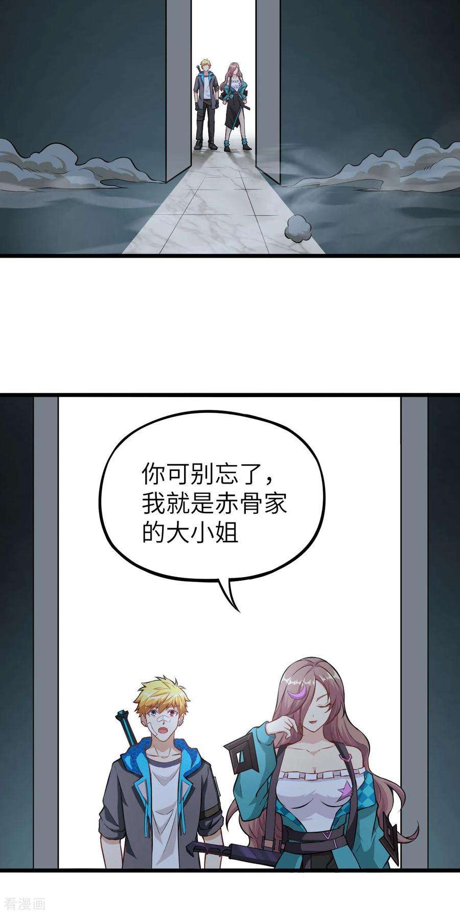 47.jpg