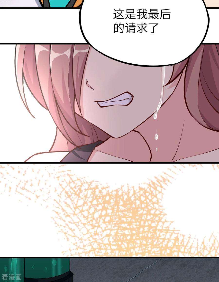 62.jpg
