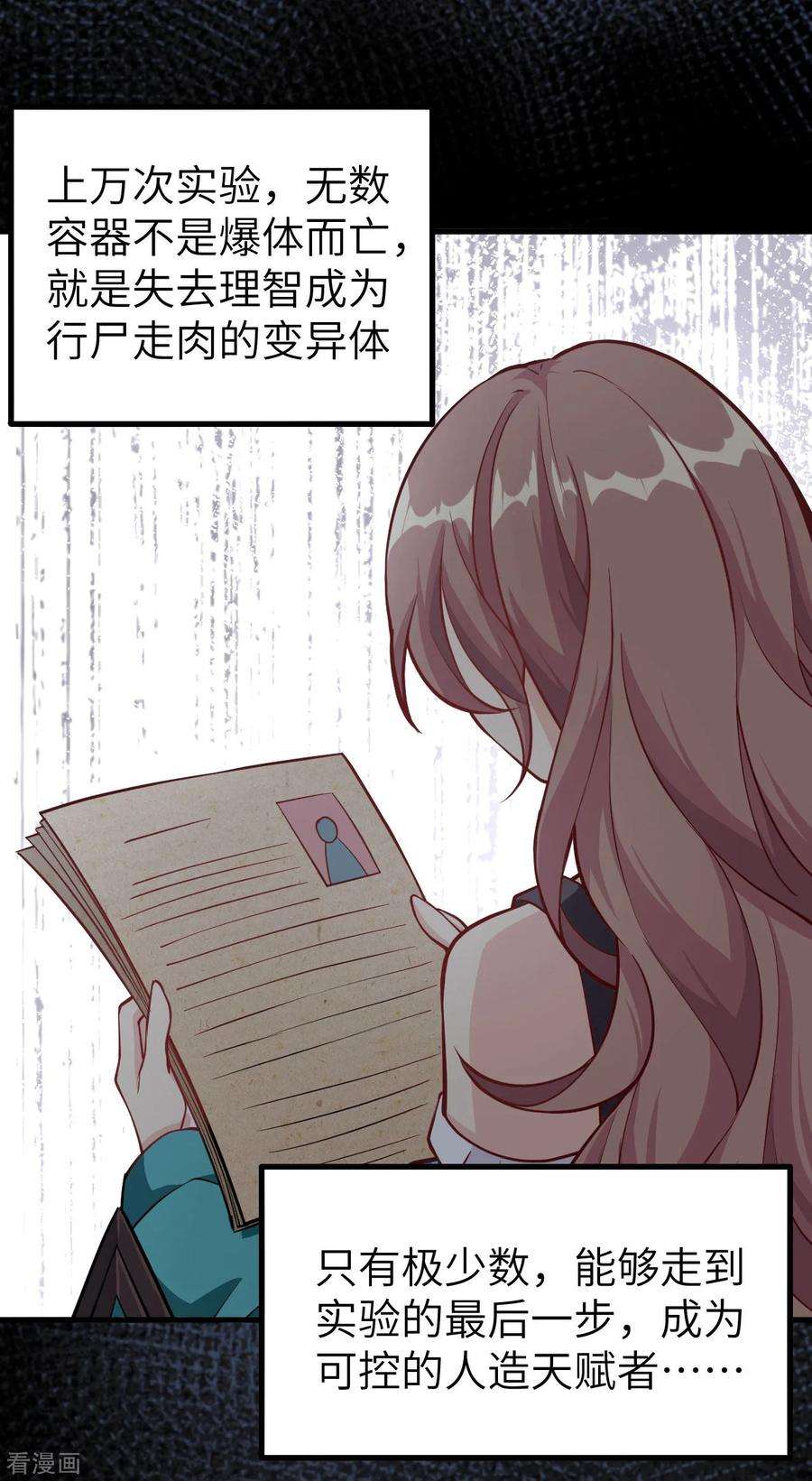 42.jpg
