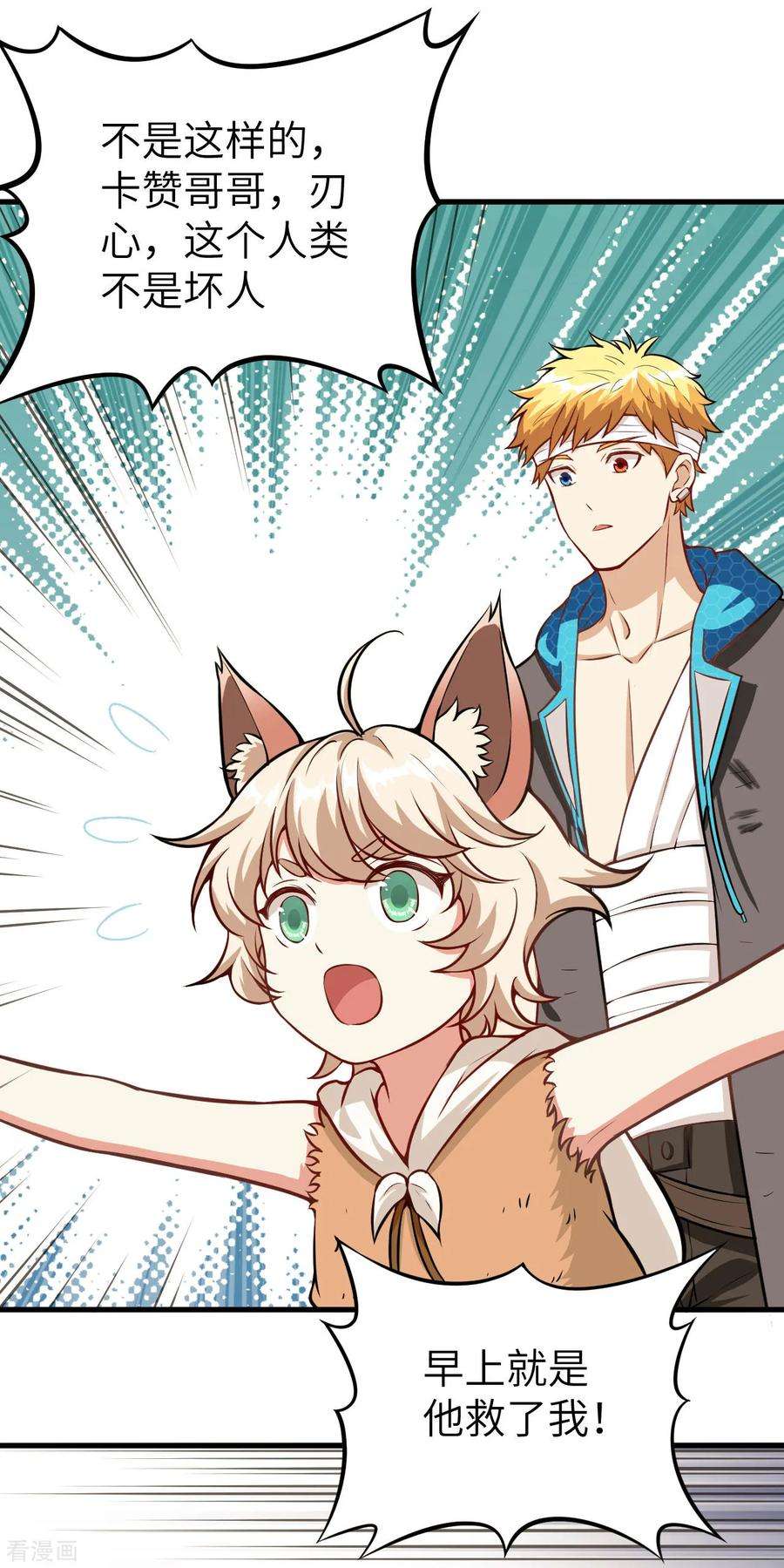 4.jpg