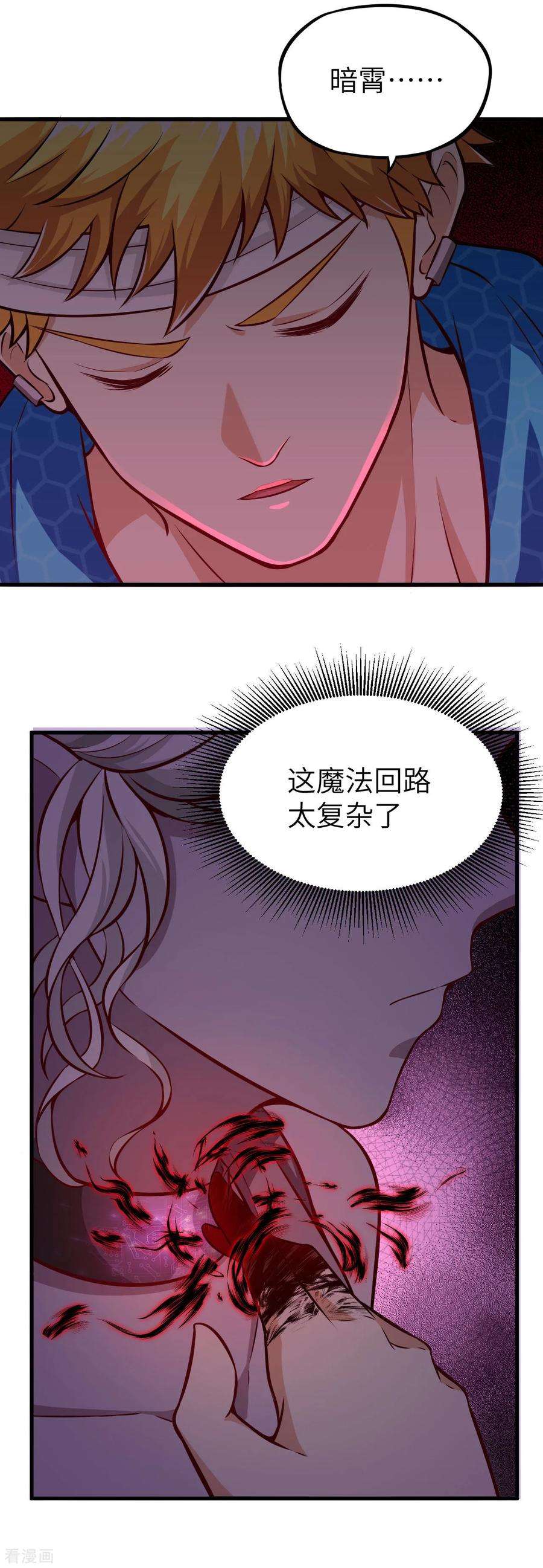 31.jpg