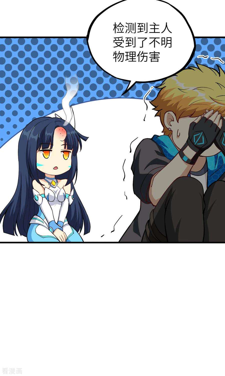 21.jpg