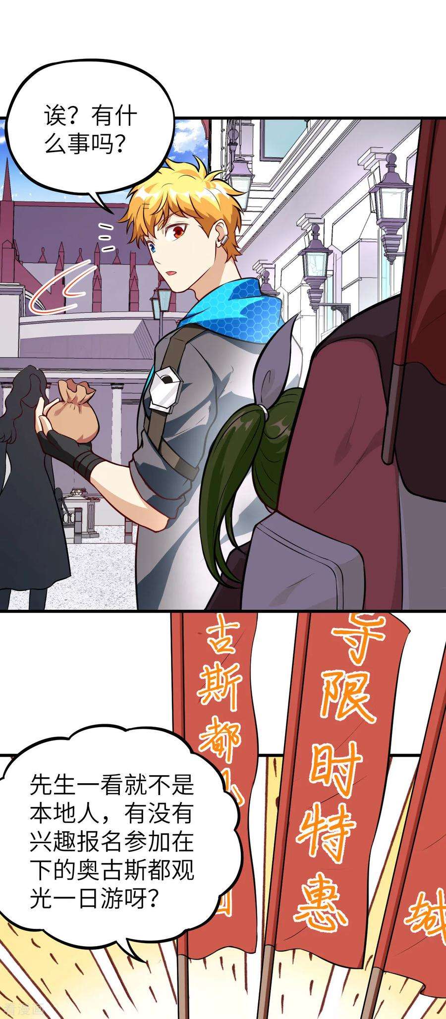 30.jpg