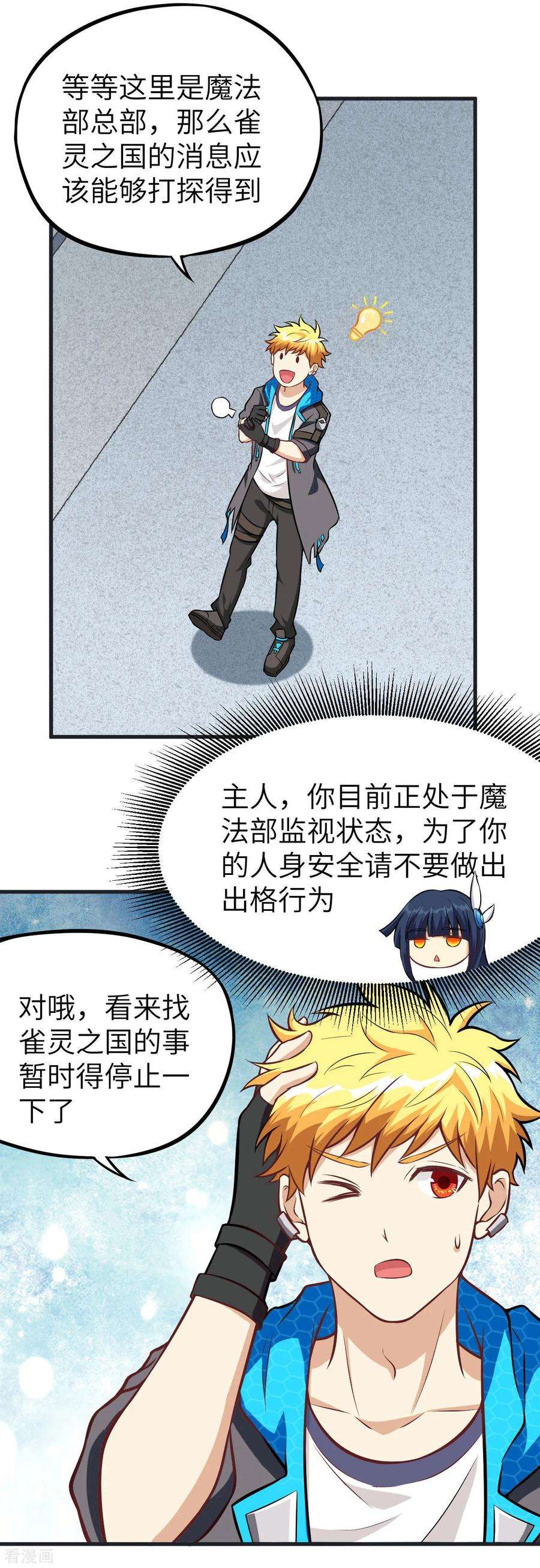 23.jpg