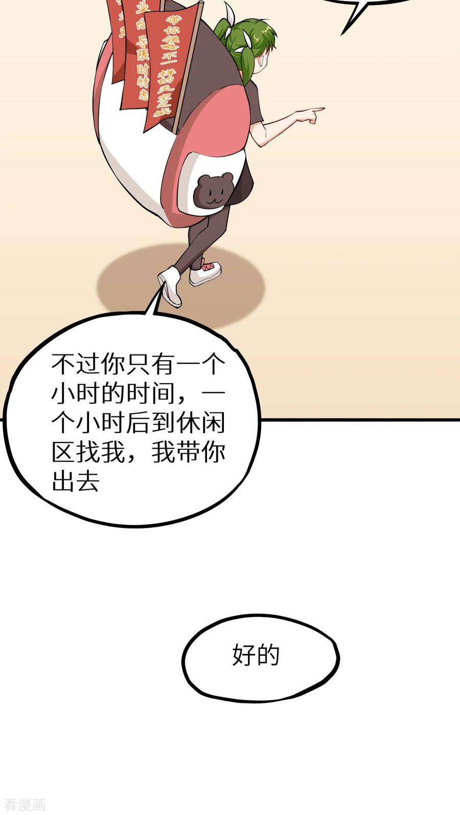 30.jpg