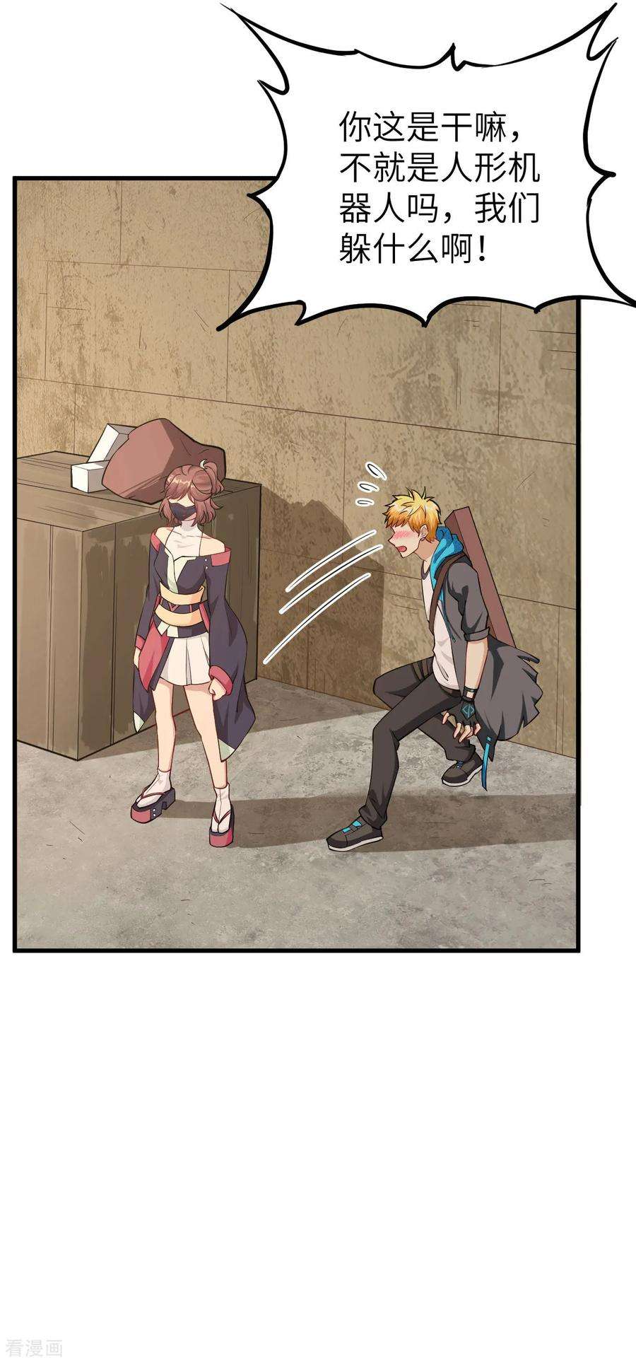 23.jpg
