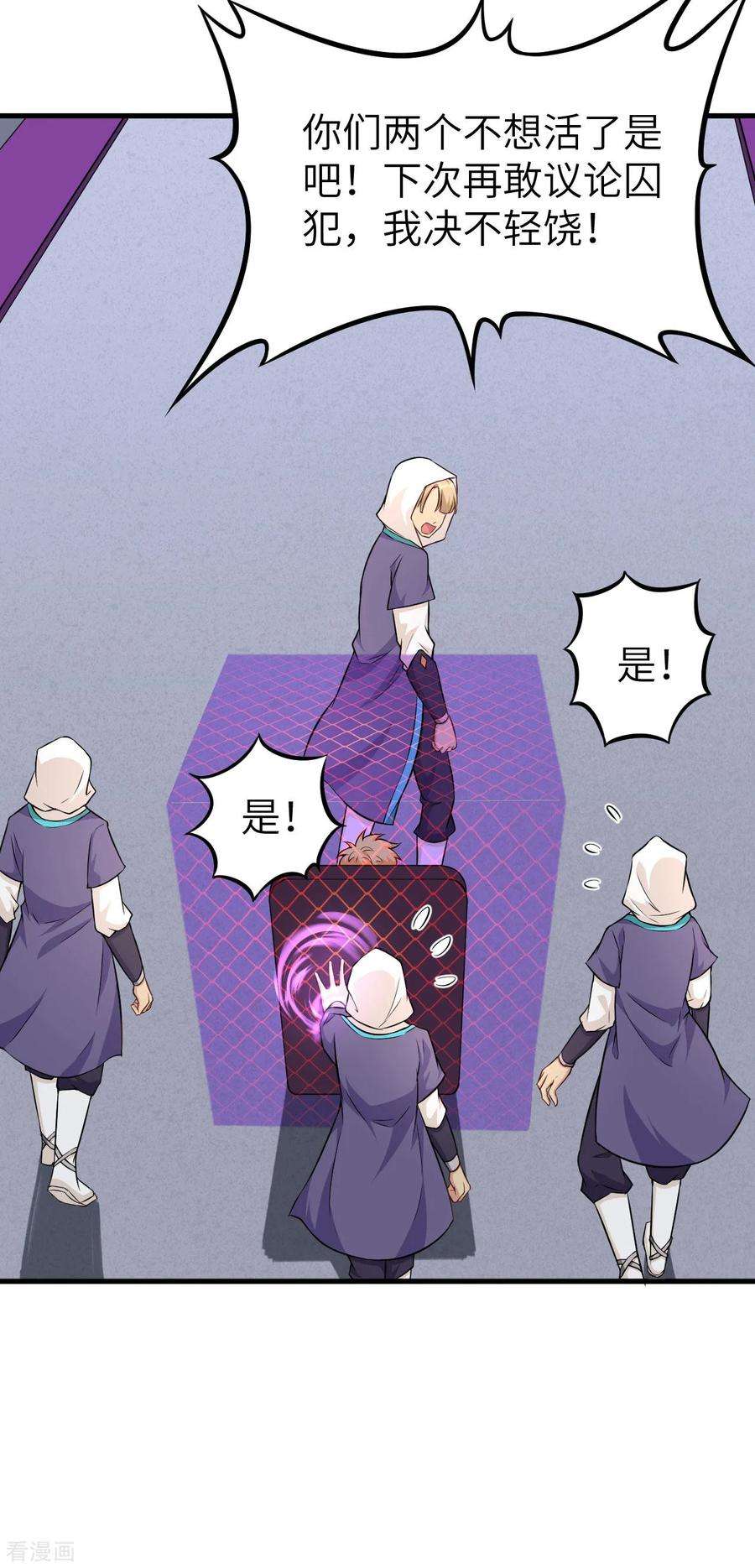 7.jpg