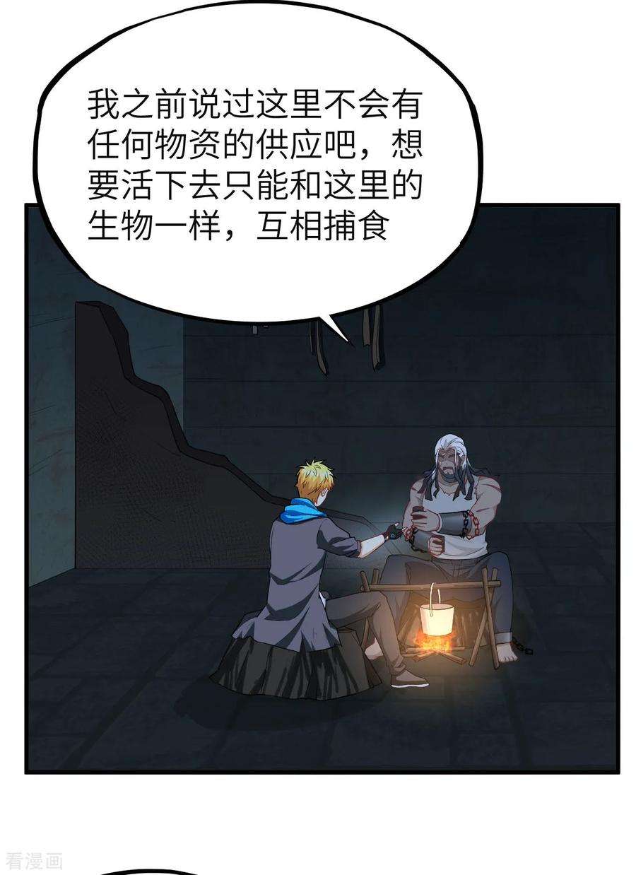 45.jpg