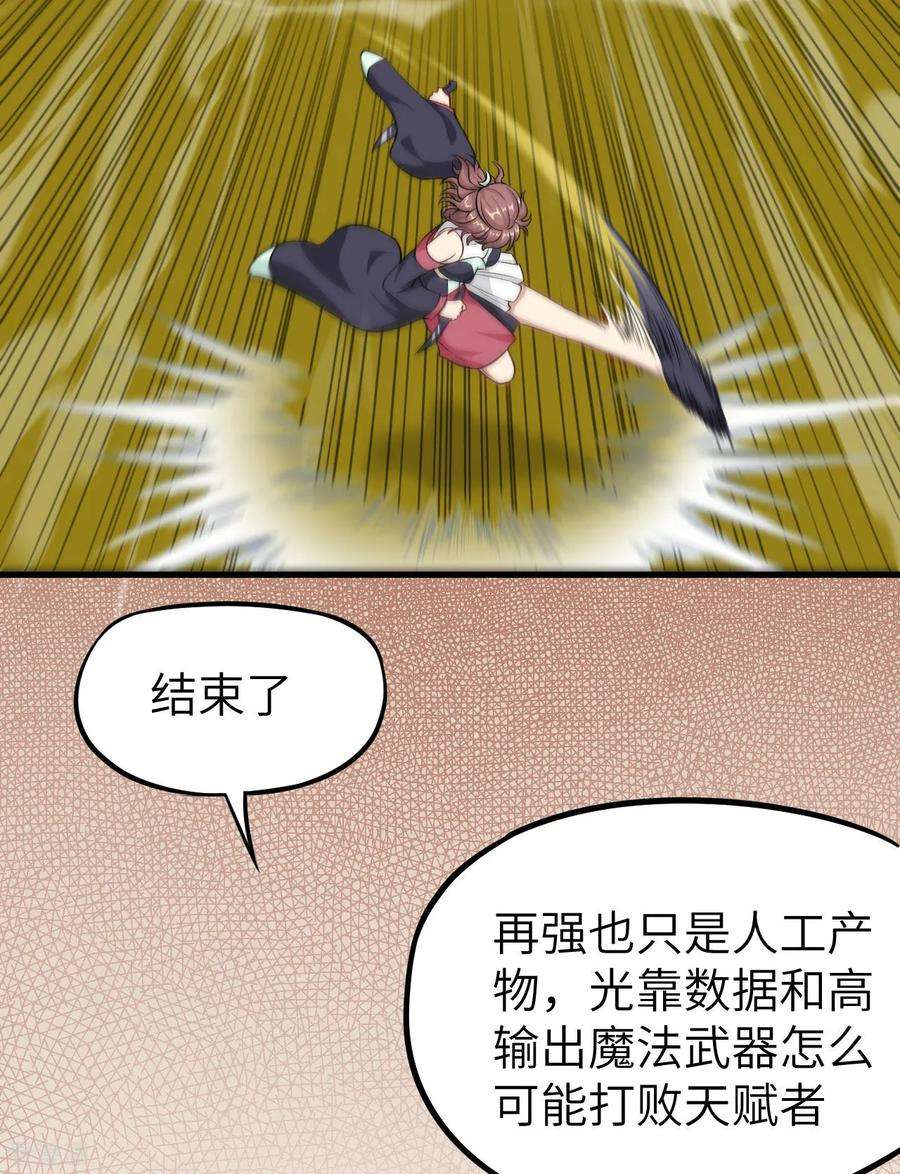 41.jpg