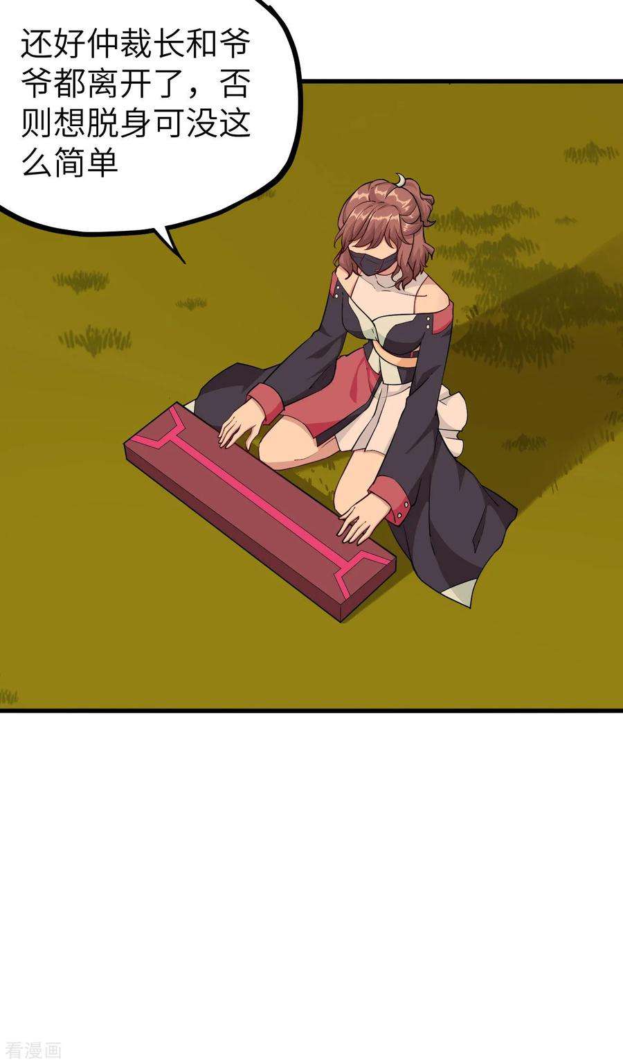 7.jpg