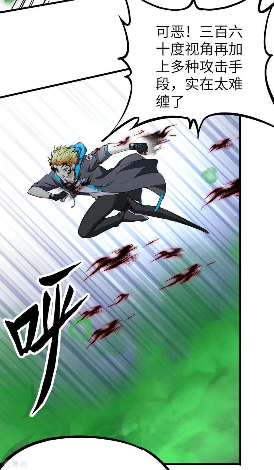 9.jpg