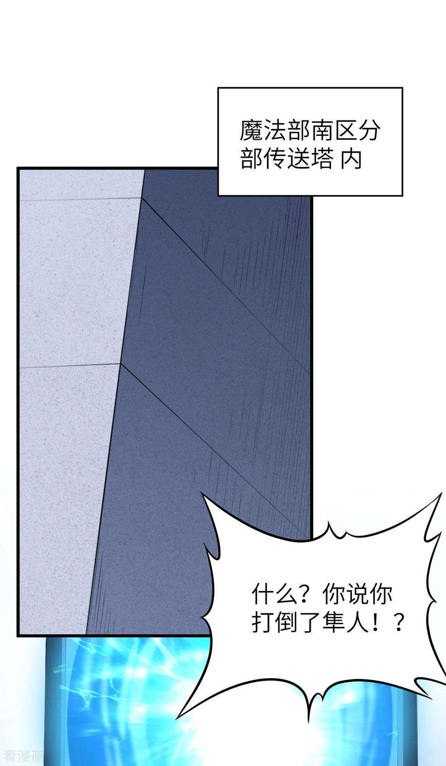 61.jpg