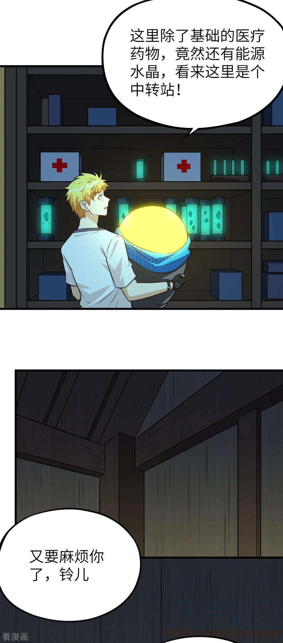 22.jpg