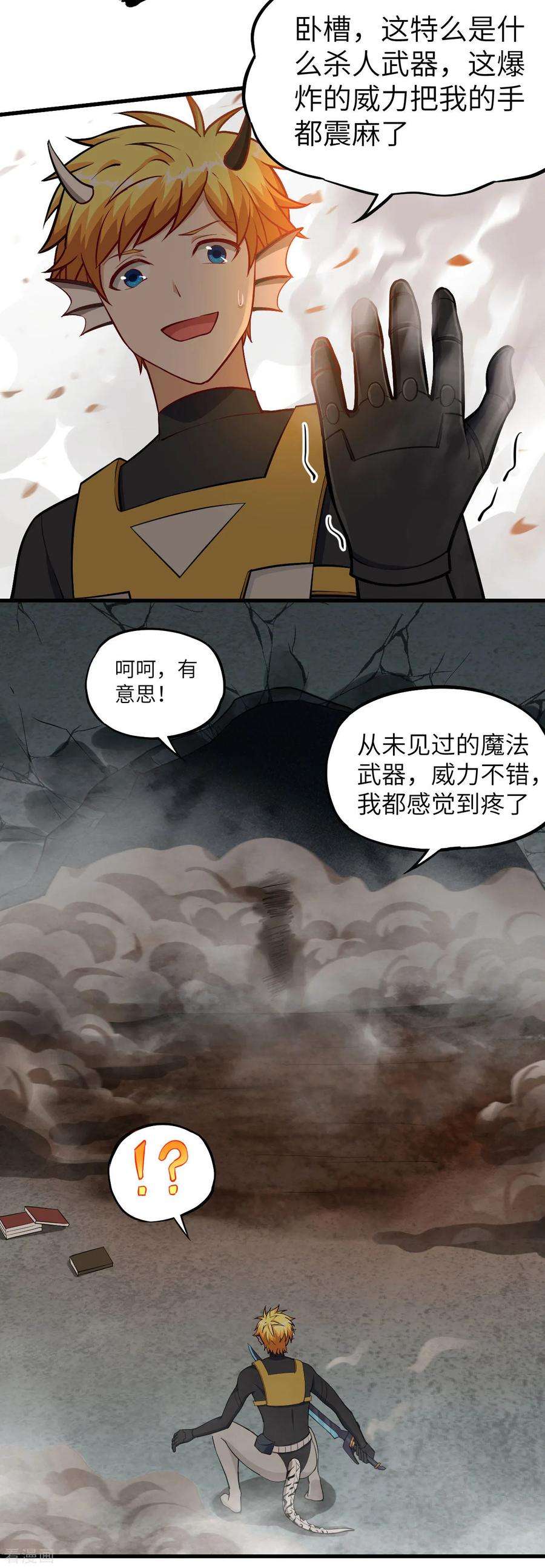 19.jpg
