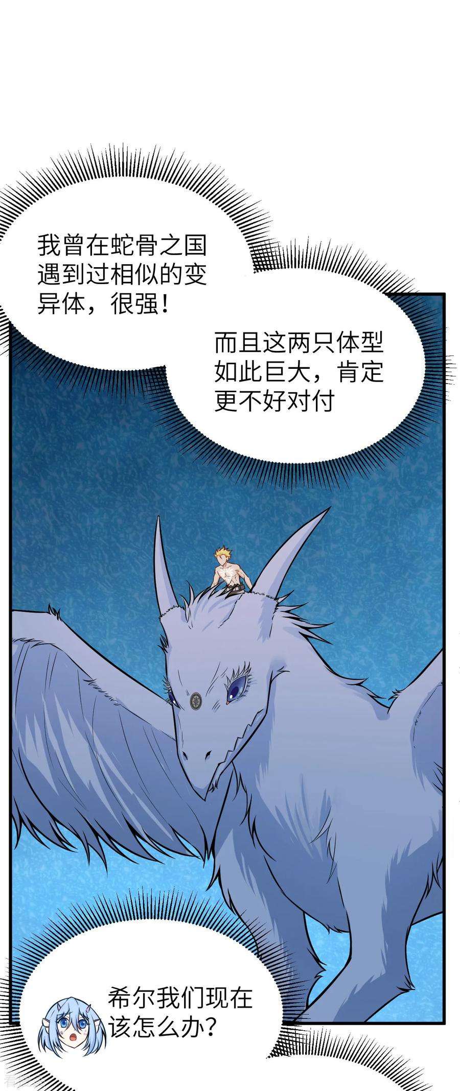 7.jpg