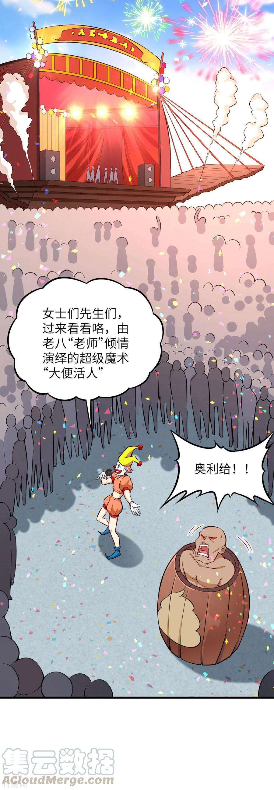 16.jpg